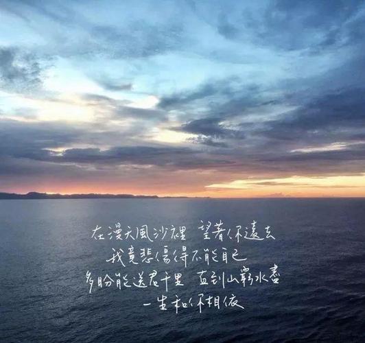 一句佛语点透人生 经典