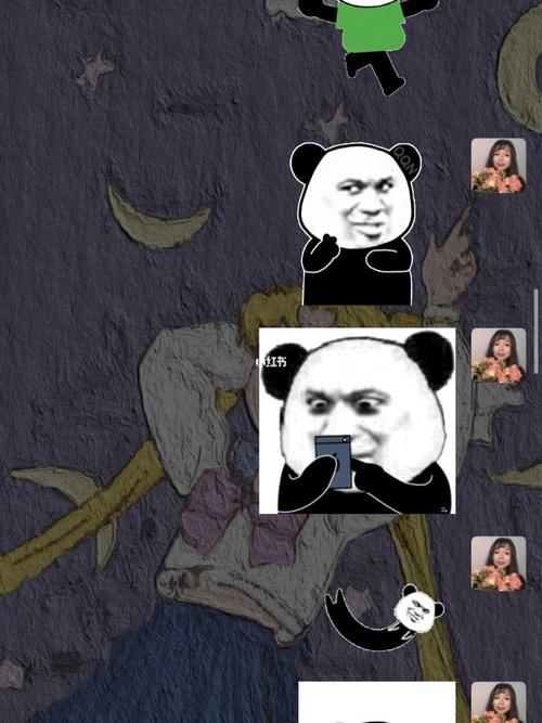 搞笑人脸熊猫表情,无偿分享～_搞笑_表情包_熊猫怎么样_搞笑表情包