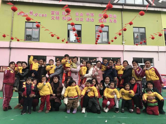 子规缘幼儿园启蒙班幼儿成长印记——卢贝尔