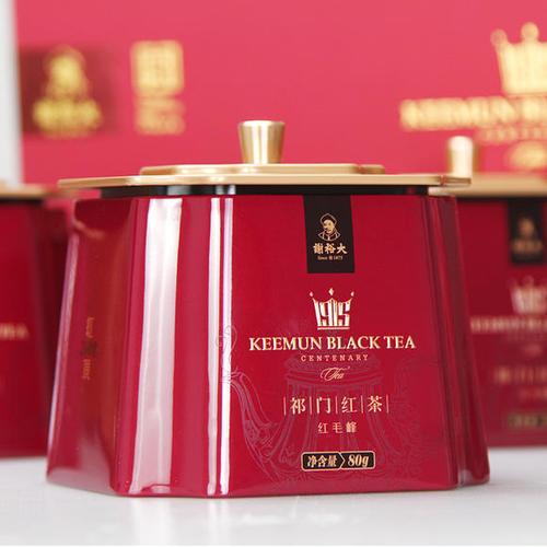 上新|谢裕大 祁门红茶 红顶2000(特级红毛峰)火爆热卖