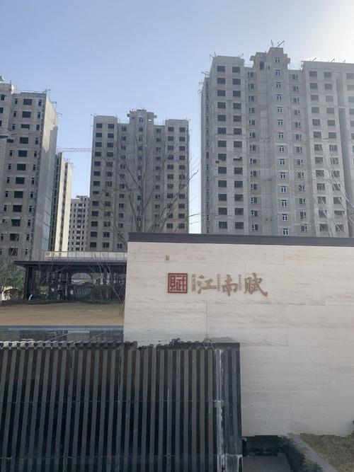 银川金凤区江南赋实景图181- 吉屋网