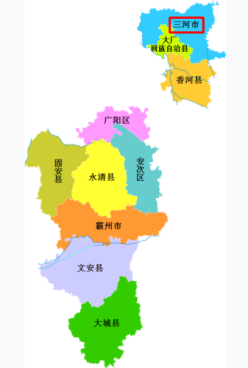 河北省廊坊市的行政区划地图