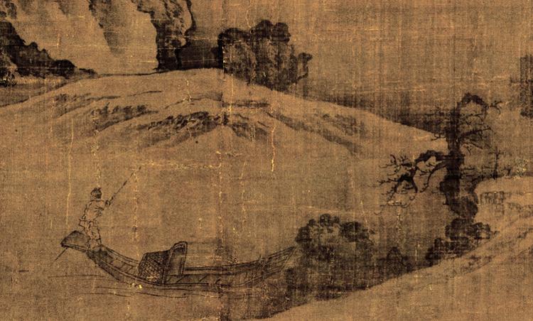试听90秒陪孩子听中国美术简史-18-北派山水皴出世:后梁荆浩和《匡庐