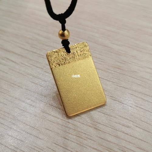 古法黄金平安无事牌_黄金_时尚_配饰