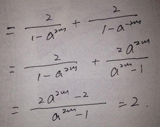 高考数学满分考生做大题比清华教授快5分钟