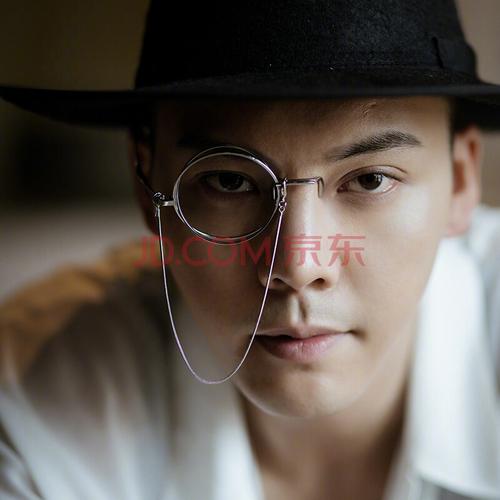 【精选优品】官方旗舰品质店 近视眼镜单片眼镜带链条男复古单边镜框