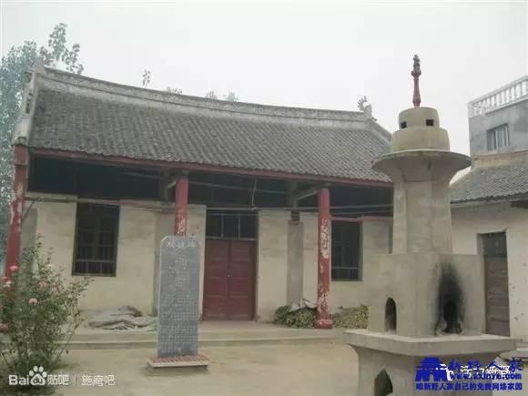 数年前的新野施庵老照片,如今还有多少地方未变?