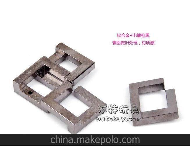 锌合金四方锁 精品合金解锁 古典益智批发 方块锁 魔金