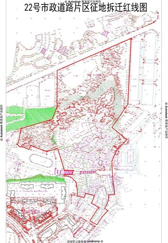 正安县人民政府22号市政道路片区建设项目范围内土地房屋进行征收补偿