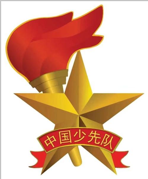 中门庄小学开展庆祝少先队建队70周年"习爷爷教导记心间"主题升旗仪式