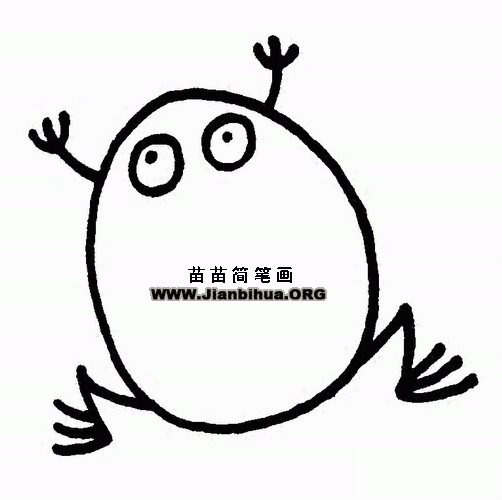 动物简笔画 青蛙简笔画简易画法青蛙简笔画图解二 青蛙简笔画资料
