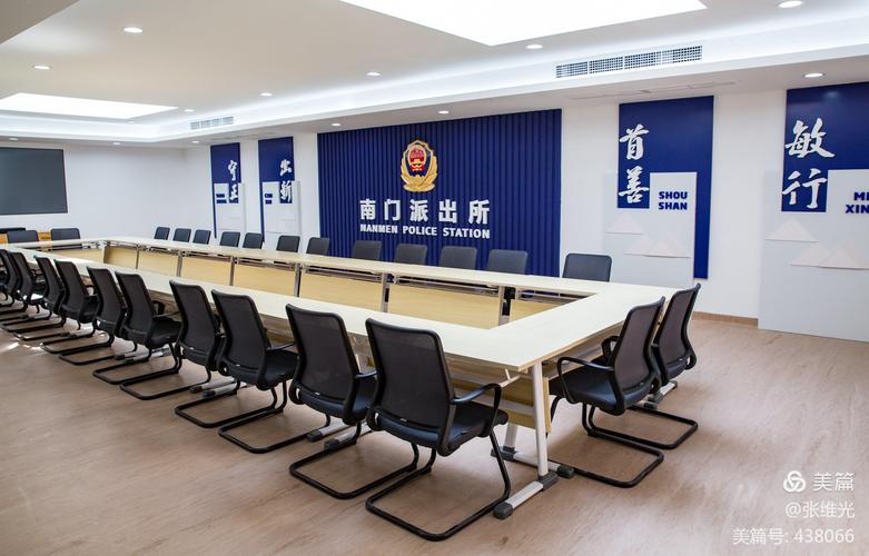 鹿城分局南门派出所面貌焕然一新