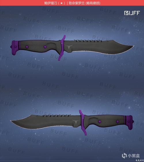 csgo千元以下匕首刀类皮肤推荐