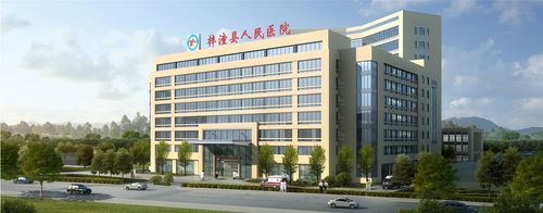 梓潼县人民医院
