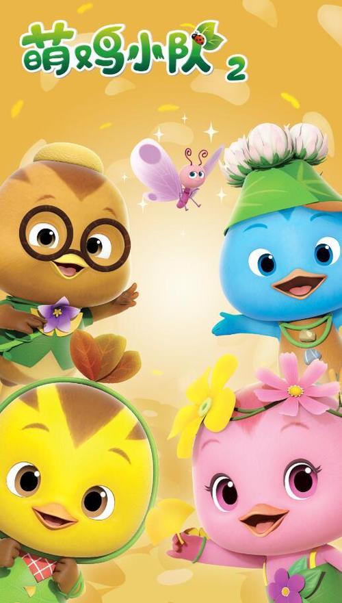 518_913竖版 竖屏