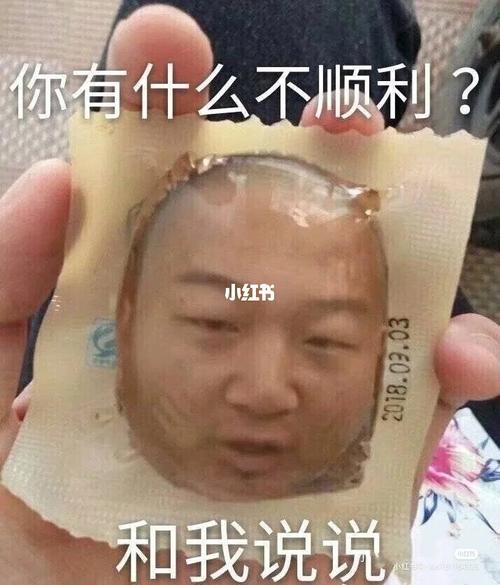 沙雕表情包‖我劝你适可而止_沙雕_表情包_沙雕表情包