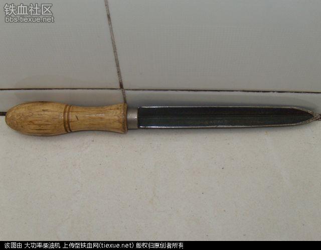 好多说三棱刮刀的,没见过的进