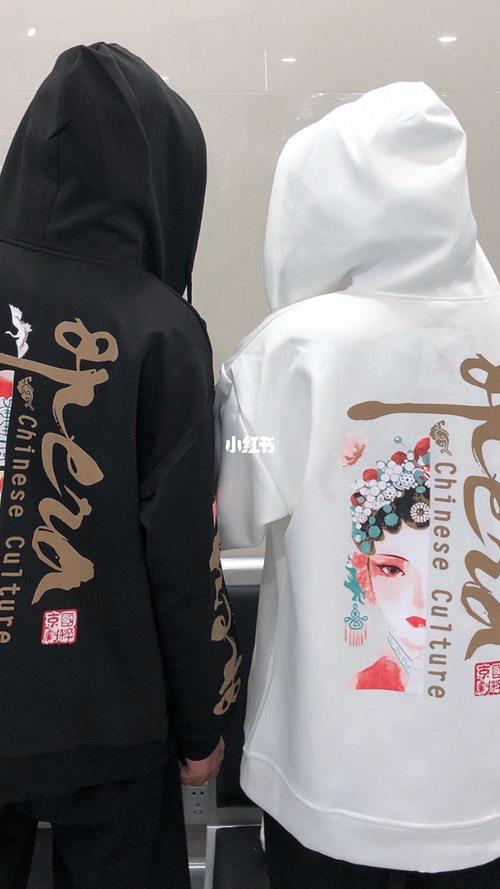 "中国李宁" 京剧脸谱印花拉链卫衣 非常特色具有古风的一款情侣休闲