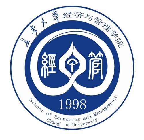 第一届院徽设计大赛作品征集开始投票啦