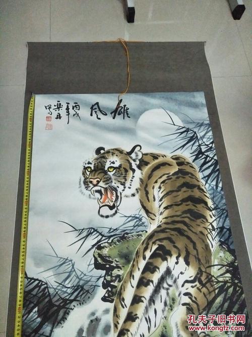 拆房子淘的老画:谭乐丹款《雄风》