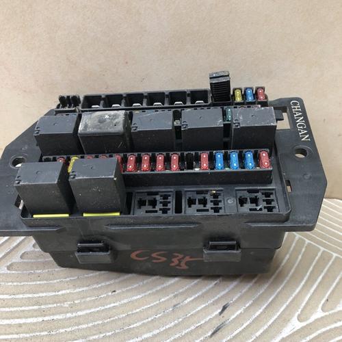 适配长安cs35车身电脑保险丝盒总成中央配电盒智能接线盒继电器盒