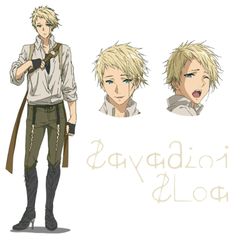 贝内迪克特·布卢