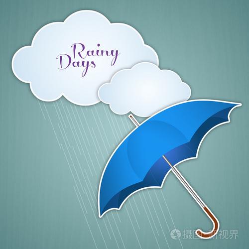 云和阴雨天的保护伞