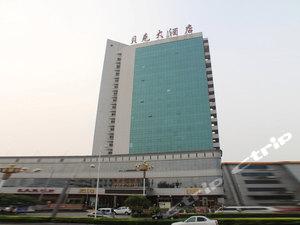 巩义酒店