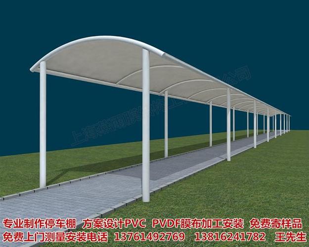 金山区公司过道走道膜结构遮阳挡雨棚 燕雨门头钢结构安装厂家