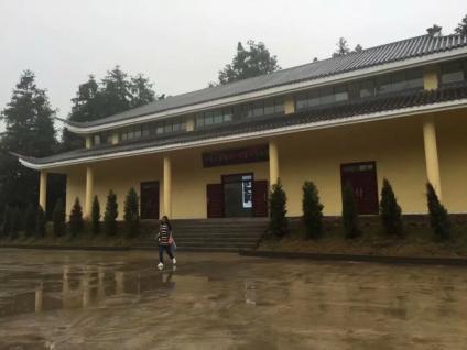 乌蒙深处那抹红丨六盘水革命遗址红九军团北盘江渡口陈列馆