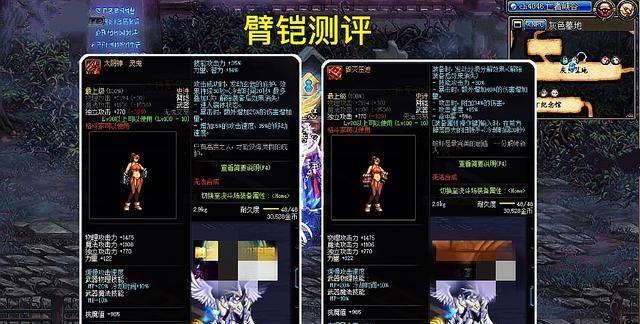 dnf:格斗家100级史诗武器测评,毒王和气功笑了