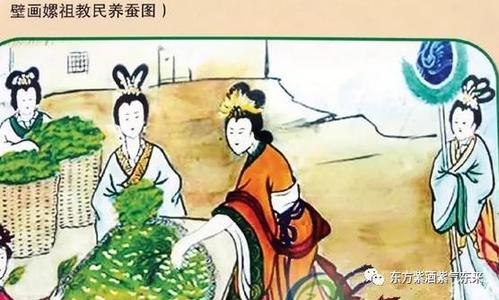 嫫母说:"我身小貌丑,没有才能,不愿为官,愿意与嫘祖互称姐妹,一块教