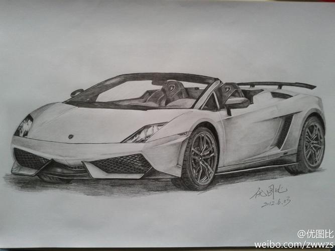 兰博基尼铅笔画法