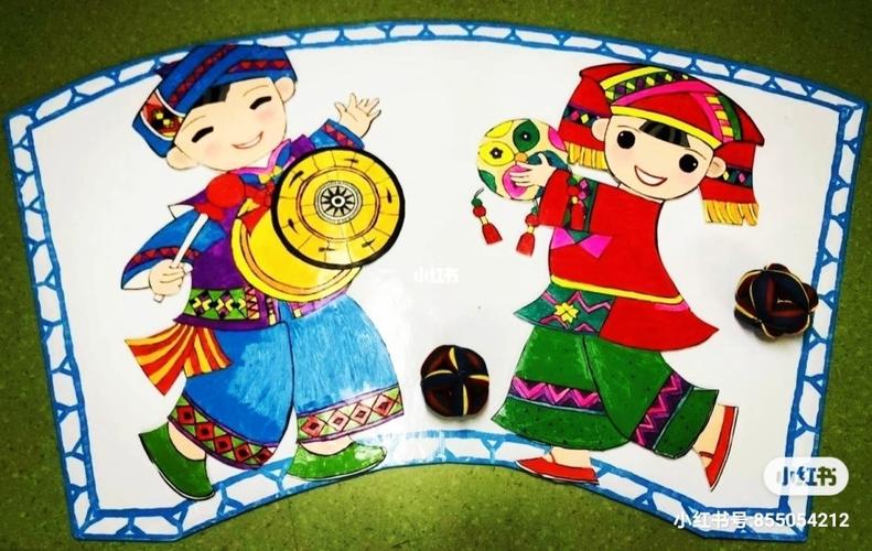 "三月三"展板_幼儿园环创_兴趣爱好_手工