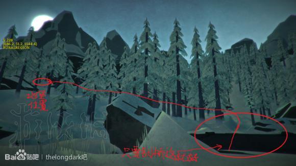 《漫漫长夜》全地图地堡 神秘湖 惬意山谷位置图文详解(20)