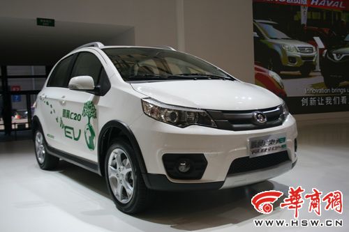 长城腾翼c20 ev纯电动车