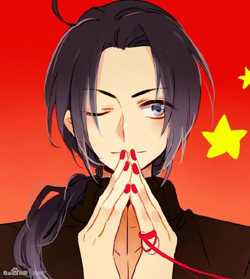 黑塔利亚,王耀-情头