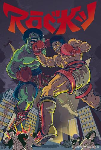 让你血脉偾张的精彩拳击主题插画作品(下)