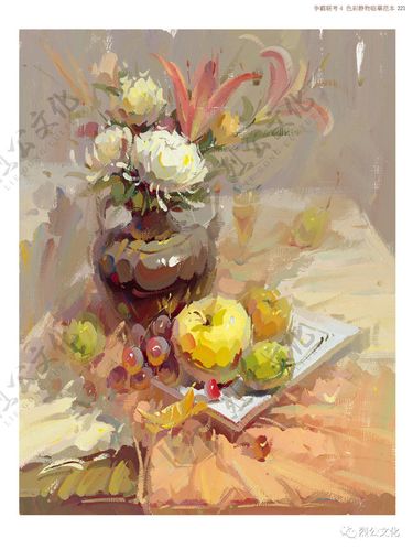 争霸联考4色彩静物临摹范本 2020烈公文化邹业伟色稿练习范本名师水粉