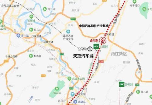 合川东站终于来了!