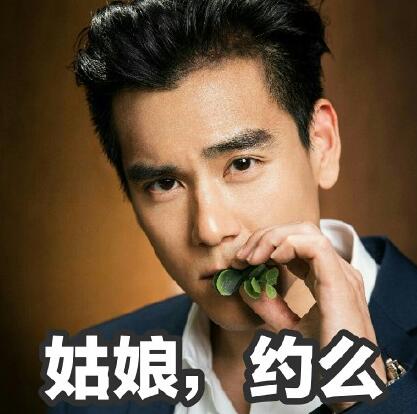 胖墩到男神的逆袭彭于晏的人生就是一场励志大片