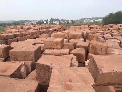 供应:湖北红砂岩 矿山厂家直供