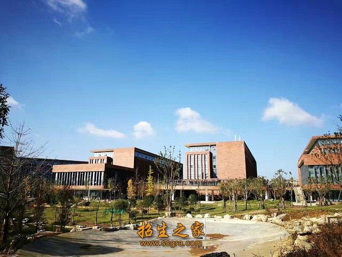 贵州轻工职业技术学院