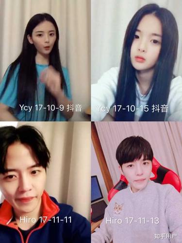 杨超越hiro两个人什么关系