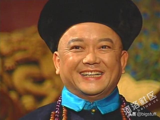 恨死了和珅,觉得这样的大贪官就该死,只是不明白阿桂大将军,刘罗锅