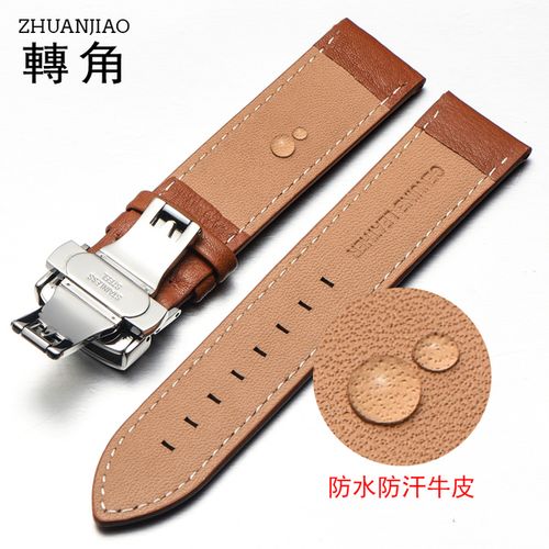 真皮表带蝴蝶扣 20mm 真皮表带男通用系列款式植鞣牛皮表带黑色棕色