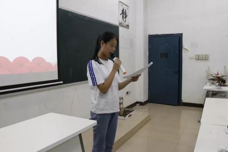江西服装学院学生会宣传部内部表彰大会
