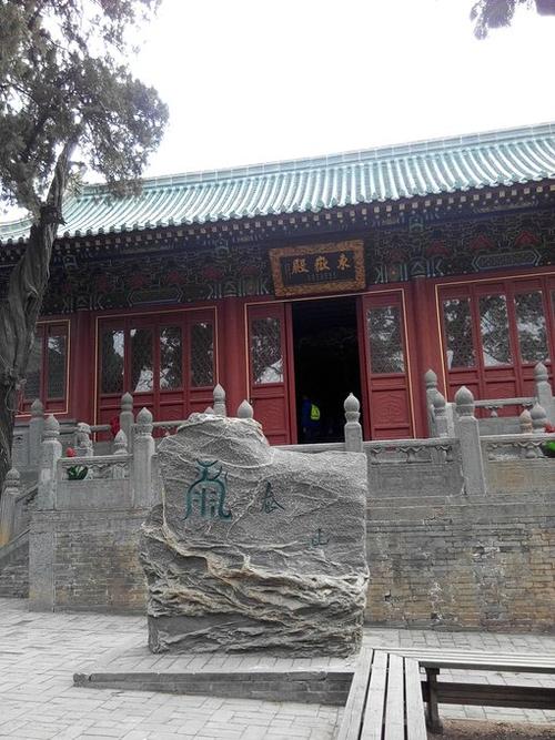 开封旅游攻略 开封,登封,洛阳3日游  中岳庙和太室山同属于中岳景区.
