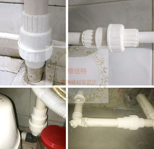 pvc止回阀塑料下水管单向阀20 25 32 50 110防反水防臭止逆阀球阀 pvc