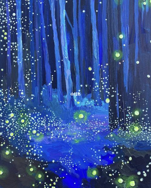 夜晚的萤火虫少儿美术分享_美术_文化_绘画
